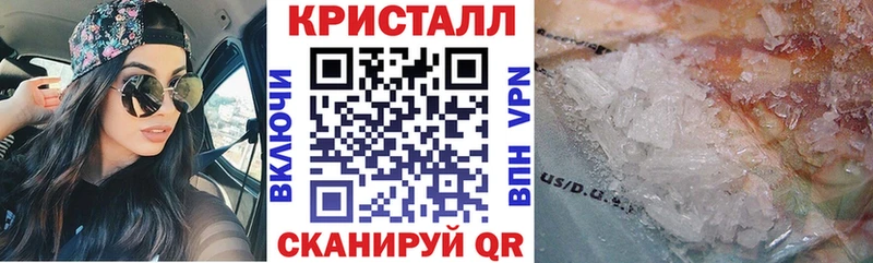 Амфетамин Premium  Катав-Ивановск 