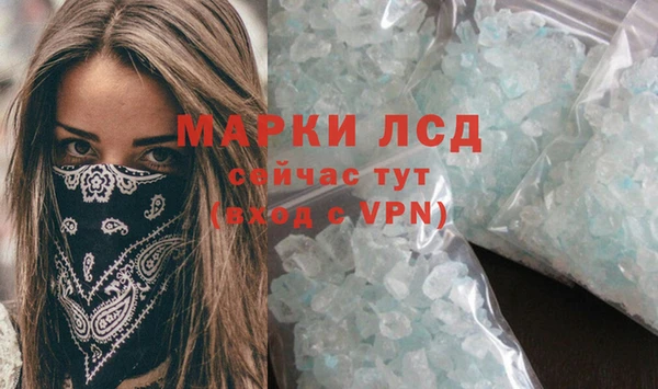 амф Аркадак