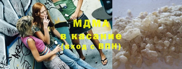 амф Аркадак