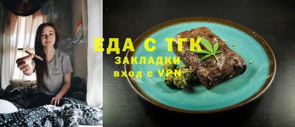 амф Аркадак
