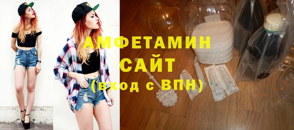 наркотики Арсеньев